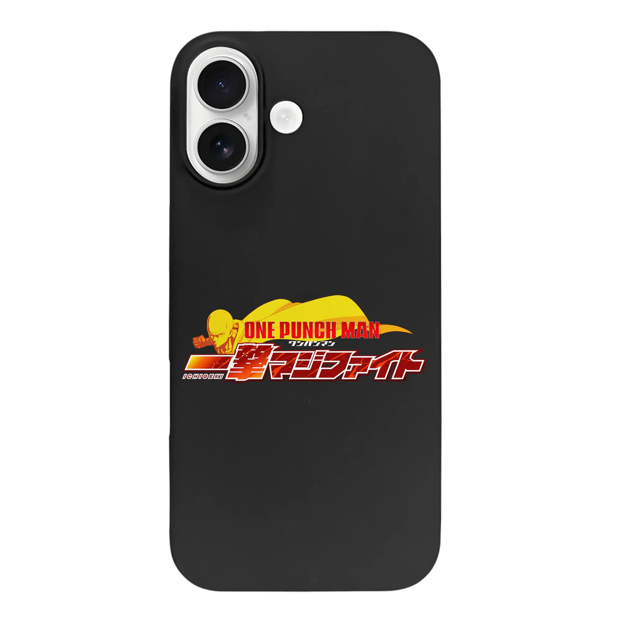 ワンパンマン グッズ サイタマ - iPhone 17 シリーズ シリコンケース 薄型 耐衝撃 指紋防止 ソフトタッチカバー 精密フィット 傷防止 保護ケース iPhone 17/17 Air/17 Pro/17 Pro Max 対応